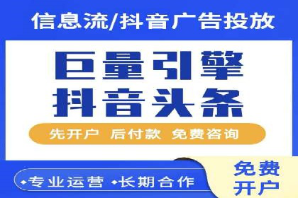 充值返点优惠解析：揭秘商家优惠模式