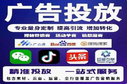 百度竞价费用对比，案例分析